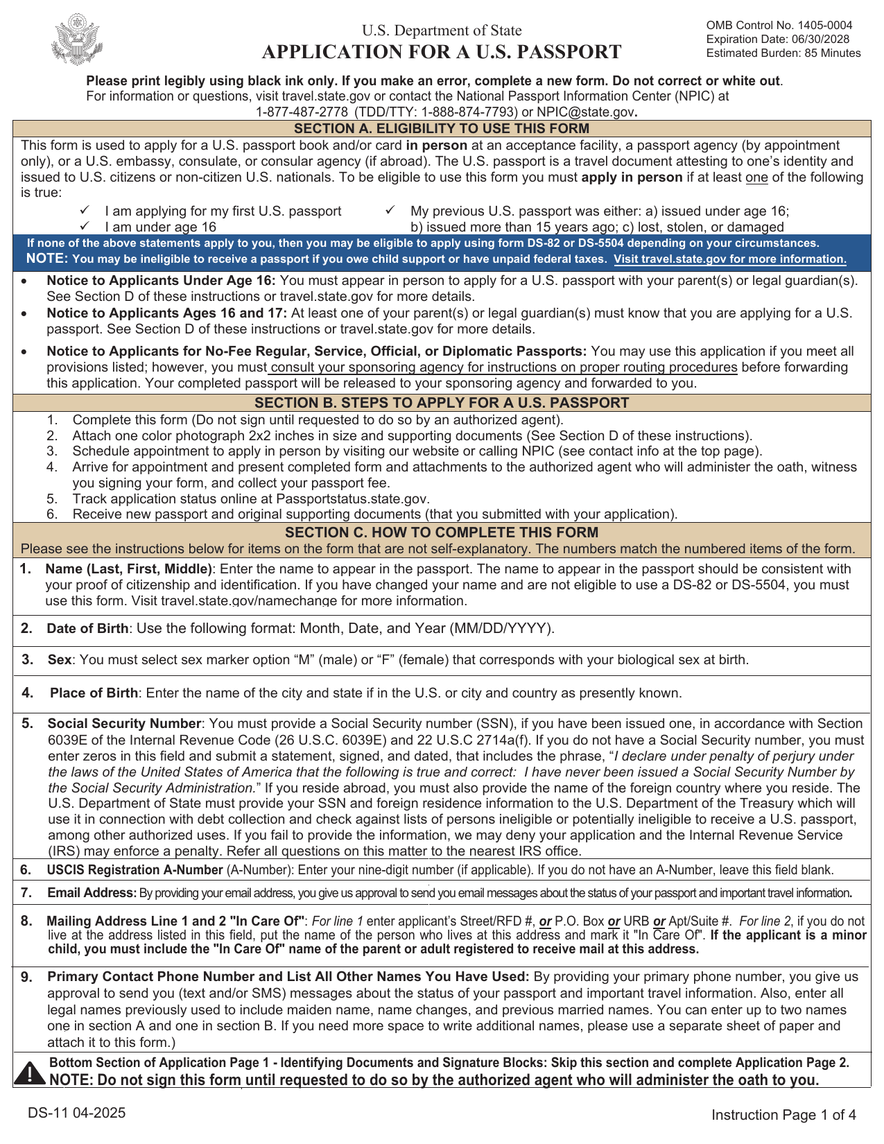 DS-11 Form