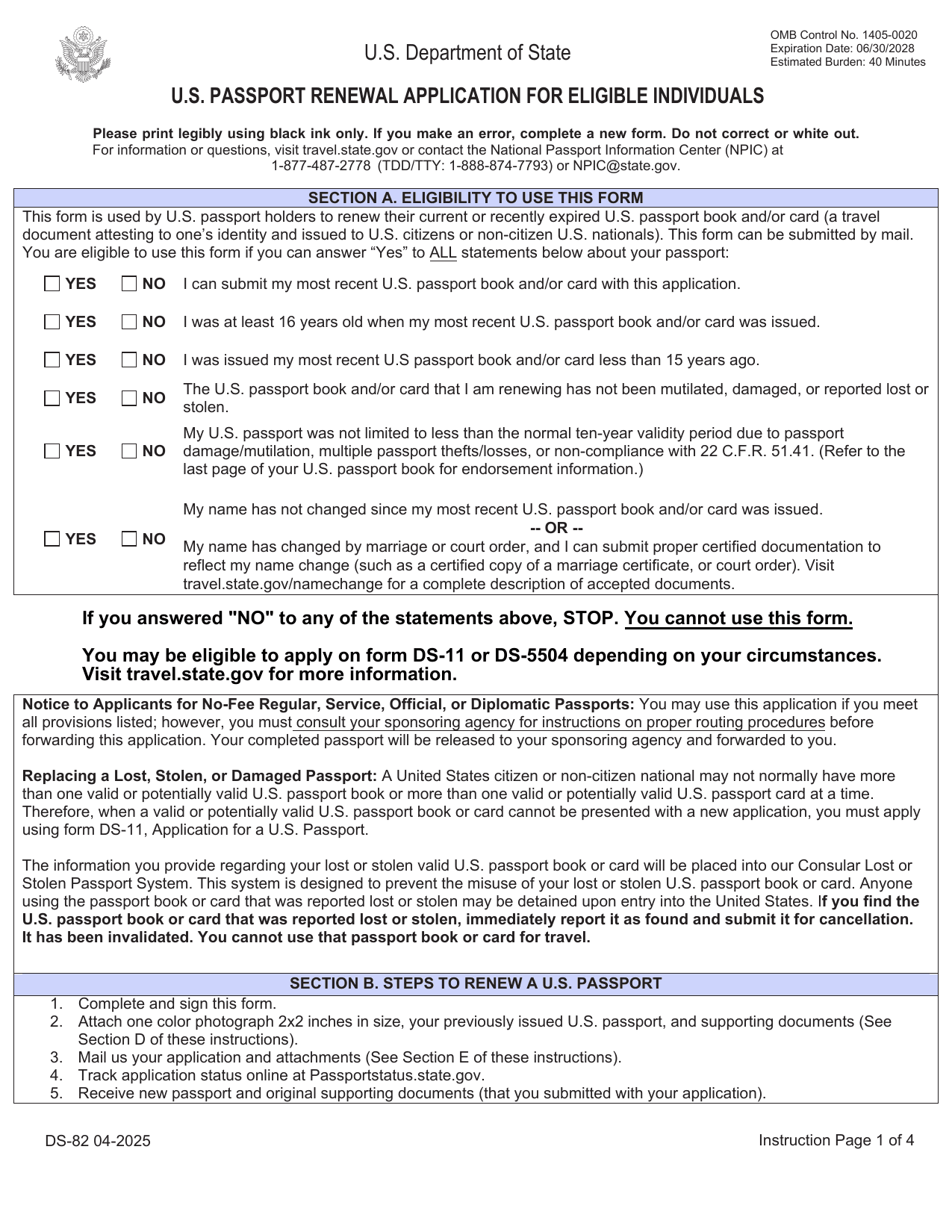 DS-82 Form